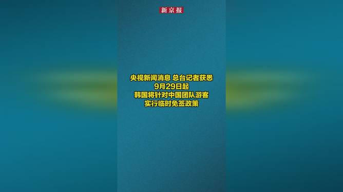 第361页