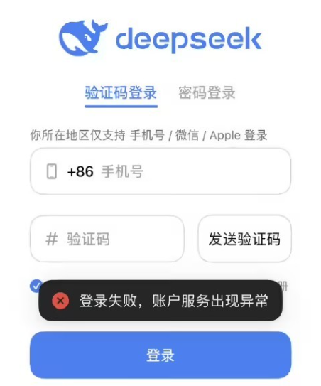 最新资讯 第27页