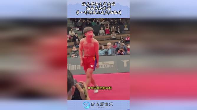 地方新闻 第23页
