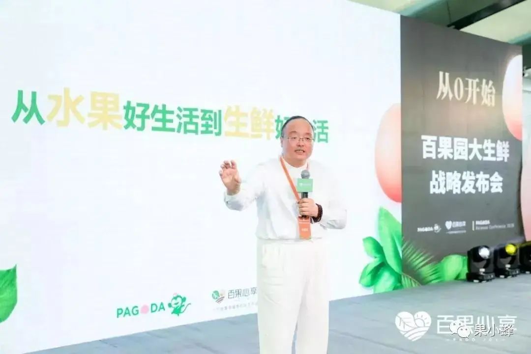 游戏专题 第23页