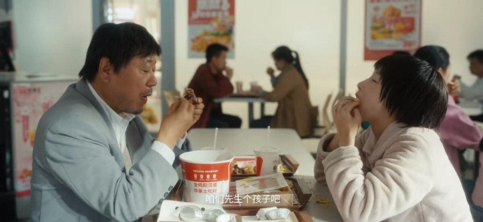 娱乐生活 第22页