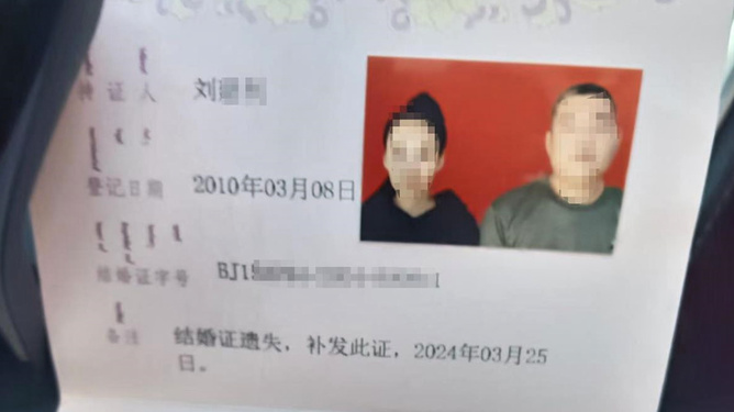 娱乐生活 第21页