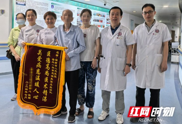 港澳新闻 第17页