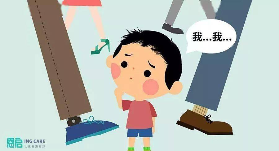 热点生活 第17页
