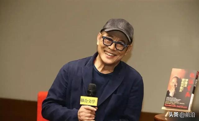 最新资讯 第5页