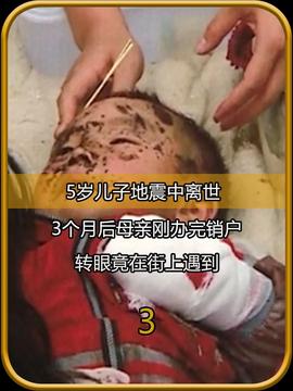 咬掉穿戴甲救人护士：很痛但应该的